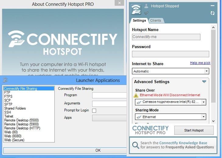 connectify free download windows 10